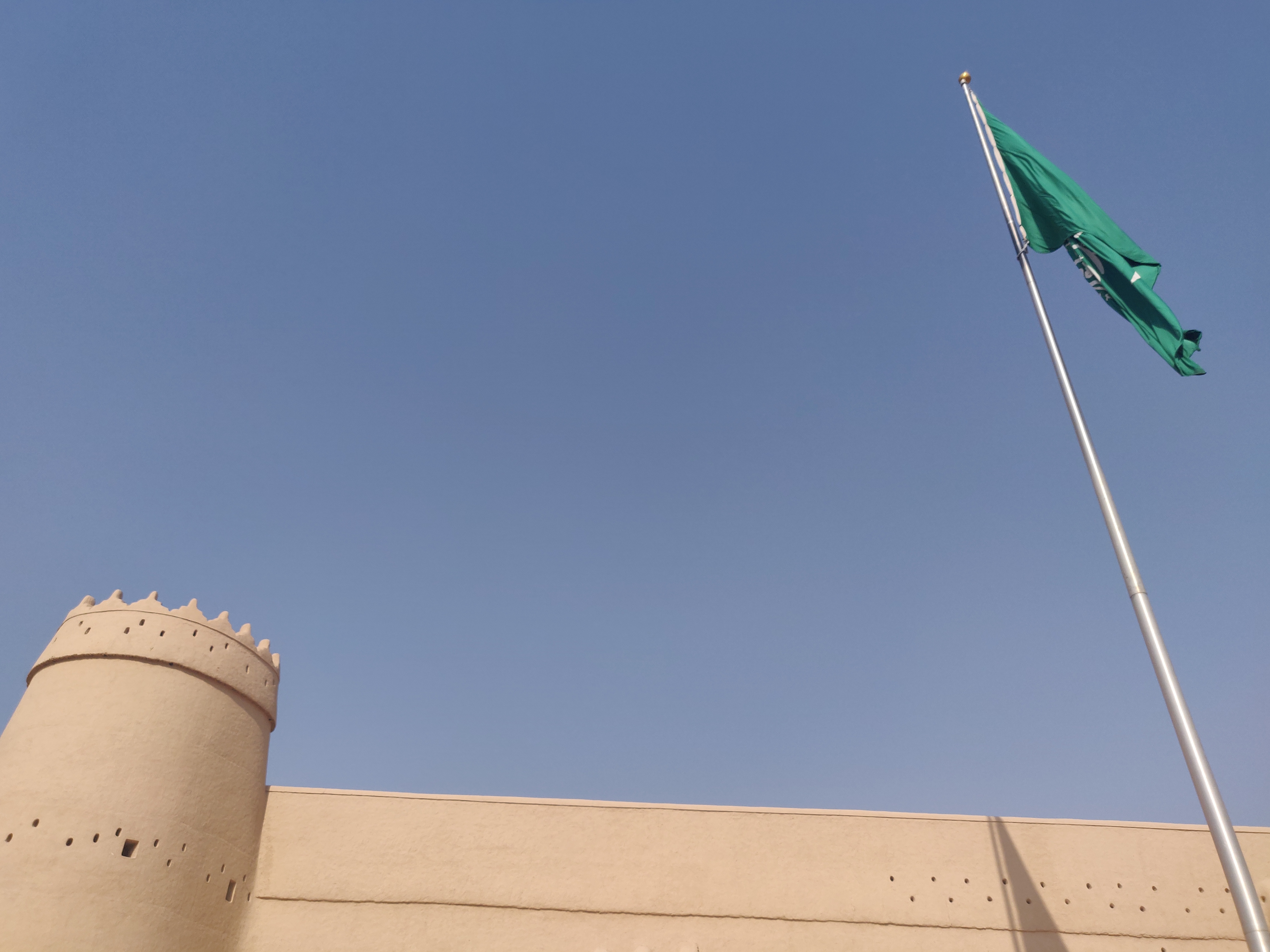 Masmak Fort and Saudi flag